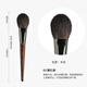 YAHLIGS Cangzhou animal hair makeup brush set eye shadow brush loose powder brush contour brush blending highlight brush eyebrow brush lipstick brush 06-foundation brush 1 piece fiber hair