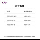丽以芙（Liv）Alight 2女士平把21速机械碟刹轻便休闲通勤公路自行车 全消光肤粉色 700C×370MM XS 建议150-163cm