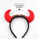 Mengyi New Year Red Cute Ox Horn Headwear Year of the Ox Headband Cow Hairpin Cartoon Calf Accessories Face Wash Headband Hair Accessories for Women Coffee Horns + Ears