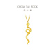 Chow Tai Fook Year of Snake Zodiac Spirit Snake Foot Gold Necklace Women's Gold Chain (Work Fee: 880 Price) EOF1289 40cm Foot Gold About 7.35g