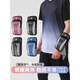 MDUG running mobile phone arm bag men's and women's mobile phone bag arm storage bag wrist bag arm sleeve sports outdoor mobile phone bag black 6.6 inches light and breathable
