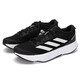 Adidas men's shoes women's shoes 2025 new summer ADIZERO SL sports shoes training cushioning running shoes casual shoes HQ1349 black and white 37