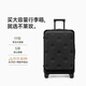 不莱玫行李箱女拉杆箱男旅行箱大容量密码侧开盖商务托运箱28英寸 黑色