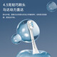 Dong Nailun adapts to Xiaomi/Mijia electric toothbrush heads T301/T302/T501 standard cleaning 6-pack