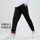 Langsha sweatpants men's autumn and winter trendy comfortable versatile casual pants men's drawstring sports leggings men's pants black XXL recommended 130-150Jin Jin equals 0.5 kg