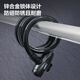 
Deli Bicycle lock key lock thick steel cable anti-theft anti-shearing electric bike mountain bike motorcycle motorcycle chain lock