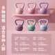 Spiral soft kettlebell for men and women home fitness dumbbell training arm squat hip lift exercise strength training kettle dumbbell pink 12kg fitness expert