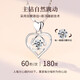 Qi Xiaomi's Beating Heart Necklace for Women 2025 New Love Pendant Clavicle Chain Chinese Valentine's Day Birthday Gift for Girlfriend Beating Heart Necklace Exquisite Gift Box
