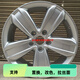 Gongma convient à 17 pouces Emgrand GS EV450 Eagle Vision SUV 18/19 pouces Boyue Borui Binrui roues 19 pouces HP17081