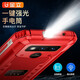 
Gionee 128GB pure version system three-proof smartphone for the elderly, long battery life, elderly, super long standby, outdoor backup, 100 yuan standby, big characters, loud and large screen voice, black 8 cores + 128G [high-end version]