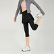 KEJIMITAO fake two-piece fitness pants for women, tight-fitting large size running sports culottes, badminton trousers, quick-drying yoga pants, three-quarter culottes L