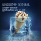 Xingxing (Xingx) [même hors ligne] Cabinet d'affichage Commercial de grande capacité Horizontal Freezer Island Cabinet Supermarket Glass Door Door Freezer Large Ice Cream Crème Afficher Cabinet Seafood Quick Freezer 519BY [1510 * 694 * 910]