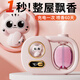 Translation Fanxi Aromatherapy Machine Cute Lucky Cat Indoor Air Freshener Automatic Fragrance Machine Toilet Deodorizing Artifact Fragrance Machine Bathroom Bedroom Pet Deodorizing White Cat Aromatherapy Machine + Gardenia Essential Oil