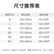 PHIELIERPS官方潮牌休闲裤男女款美式痞帅简约百搭字母束脚裤休闲运动裤子男 黑色（NE01） XL（建议140-160斤）