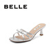 百丽（Belle）细高跟一字拖女蝴蝶结拖鞋B1895BT4 银色 37 (235mm)