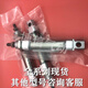 
Brand new C85N/C85N12/C85N16-160/175/180/200/225/250-A cylinder C85N12250A guide rail is installed without magnetic