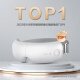 
Biqing (breo) eye massager iSeeJplus Camellia smart eye massager eye massager hot compress eye mask eyes give parents, boyfriend and girlfriend birthday gifts