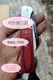 德国钢嫁接刀芽接刀专业专用果树刀 双刃：德国钢：14116