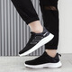 Zheduan Sports Schuhe Frühling und Sommer Neue Männerschuhe Herren lässige Laufschuhe Student Atmungsfreie Kleidung-resistente weiche Sohle-Stoßdämpfung fliegender Messer FH-Feda 9905 Schwarz-Weiß-Hintergrund 41