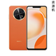 HUAWEI Enjoy 60X Full Netcom Mobile Phone Long Battery Life Audio and Video Large Screen Hongmeng Smartphone Danxia Orange 8GB+512GB Standalone+Third Party Brand Fast Charging+One Year Store Warranty