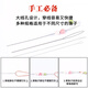 Dongzhitiandi Twist Beading Needle, Toy, Bracelet, Threading, Rope, Pearl Needle, Steel Wire Lead Beading Needle, Twist Beading Needle, 7 pieces, free bottle