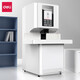 
Deli voucher binding machine financial fully automatic intelligent laser accounting file hot melt riveting pipe binding 3884S [full automatic] touch full screen 60mm standard + backup drill knife