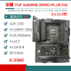 Asus/Z690 motherboard Z690-P/A/E/F GAMING Flashing Snow Z690MTUF LGA1700 motherboard -D4 Z690-A lacks M.2 heatsink