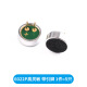 Cabezal de micrófono 6050p 9767P Capacitor Electret Micrófono con PIN 9*7mm6*5 Pickup de micrófono 52dB 4015 con cable (5 piezas)