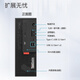 联想台式机 ThinkCentre M755e 商用办公电脑主机(i5-13500 32G 1TSSD 4G独显 WiFi)定制