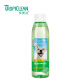 Tropiclean US imported pet adult dog tooth cleaning water 118ml pet dog mouthwash tooth cleaning water cleans teeth without a toothbrush