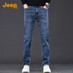JEEP Jeep High-end Men's Jeans Men's 2025 Autumn and Winter New Korean Style Slim Pints ​​Straight Long Pants Men's