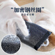 Wangshe Sponge Wipe Steel Wire Cloth Cleaning Block Pot Brush Sponge Wipe Pot Washing Artifact Brush Bowl Steel Wipe Double-sided Powerful Descaling Strengthened Black-6 Pieces (Clean Concave Side)