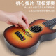 HUANDI儿童尤克里里玩具吉他可弹奏初学者仿真乐器启蒙音乐玩具跨境玩具 【国风款-蓝色】+拨片-指法表