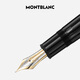 90% new Montblanc MONTBLANC Meisterstück 149 gold-plated ink pen F tip 115383/132112 men’s gift