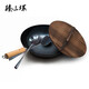 Zhensanhuan authentic Zhangqiu iron pot hand-made wok wrought iron pot uncoated and not easy to stick Yihuan light pot gift box set Ancient roasted blue 32cm + spatula + lid 4-piece set