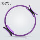 LATIT [JD.com’s own brand] Pilates circle pelvic floor muscle postpartum repair fitness equipment yoga circle trainer yoga ring