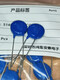 XMSJ Custom S14550S14420S14275S14510 Varistor S14420 500 500