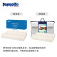 Dunlopillo youth wave pillow, Talalay natural latex pillow imported from the Netherlands, physical foaming process