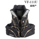 SHIMANO Shimano 21 new buoyancy fishing vest VF-111U rock fishing life jacket vest fishing suit red L