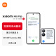 小米MIX Flip 小折叠屏 国家补贴 4.01英寸多功能超大外屏 12GB+256GB 白色 5G拍照AI手机国补