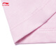 Camiseta de manga corta para mujeres en verano Simple China Culture Series Sports AHSU738