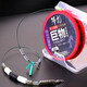 TINGPAI (TINGPAI) TINGPAI's main line group tied with finished product set Giant reinforcement accessories full set of fishing for green fish sturgeon super pulling force Three-floor seat full node reinforcement Giant line group 6.3 meters 7