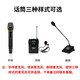 Gmtd Jinmai small and medium-sized conference room audio microphone set USB wireless microphone professional audio amplifier equipment video conference microphone audio combination 30-200 60 square meters CL02 audio + one for two s302
