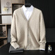 Pash Herren Cashmere Cardigan 100% Kaschmir Herbst und Winter V-Ausschnitt Twist Blume Dicker Strickpullover Jacke TRC1478 Elephant Grey L.
