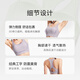 Keep高强度运动内衣防下垂收副乳文胸训练跑步夏外穿防震 奶昔紫 XL 