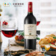 Great Wall Special Selected 5 Oak Barrel Dry Red Wine 750ml*6 Bottles Whole Box Production by COFCO