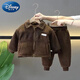 Disney (Disney) boys' winter suit, new velvet and thickened, two sets of cool and handsome baby winter cotton jacket, cotton trousers, jacket, fashionable ginger suit 90
