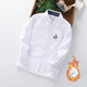 Xin Yueqing boys' autumn and winter velvet long-sleeved shirt for middle and large children casual versatile shirt children's thickened warm base cardigan - sailing boat - blue velvet 120 yards