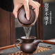Xiangye Zisha Kung Fu Tea Set Light Luxury High-end Home Office Reception Ceramic Tea Bowl Teacup Tea Tray Black Zisha Xishi Pot 11-piece Set + Rosewood Color Palette