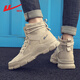 Huili Herrenschuhe Martin Stiefel Sommer 2025 Neue trendige atmungsaktive Outdoor-Freizeit-High-Top-Arbeitskleidung Herren-Wanderschuhe Khaki 42